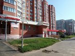 Krasnoe&Beloe (Leninskiy Avenue, 12), tienda de productos