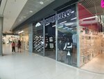 Richberg (Moskovskoye Highway, 205), clothing store