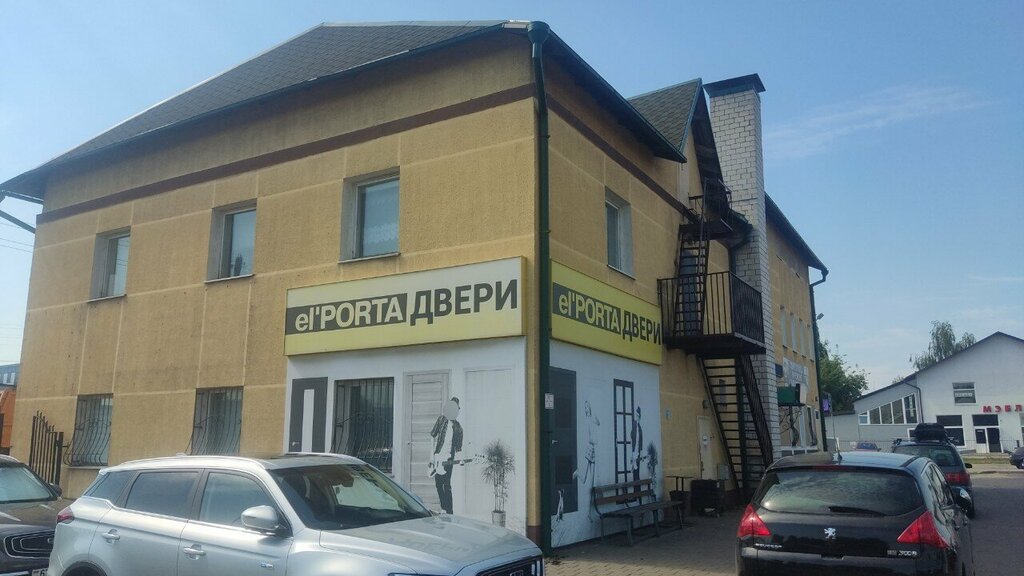 Auto parts and auto goods store Dialteks, Bobruisk, photo