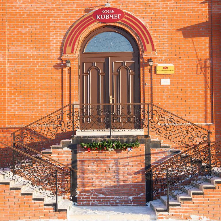 Фото Ковчег