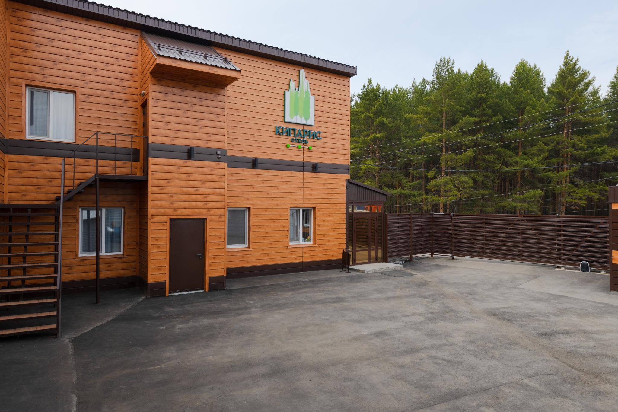 Фото Кипарис Отель