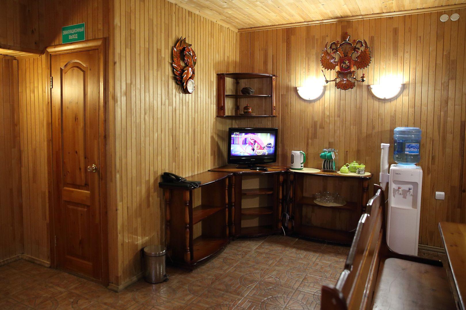 Фото Сибирская