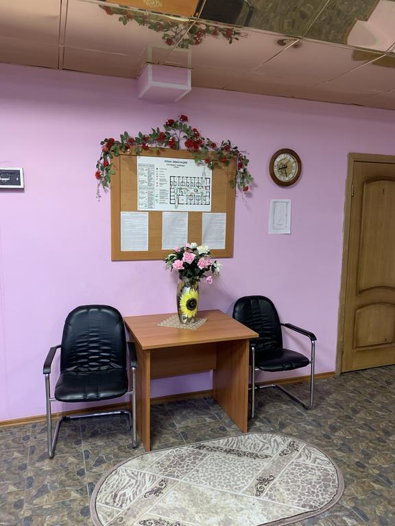 Фото Надежда