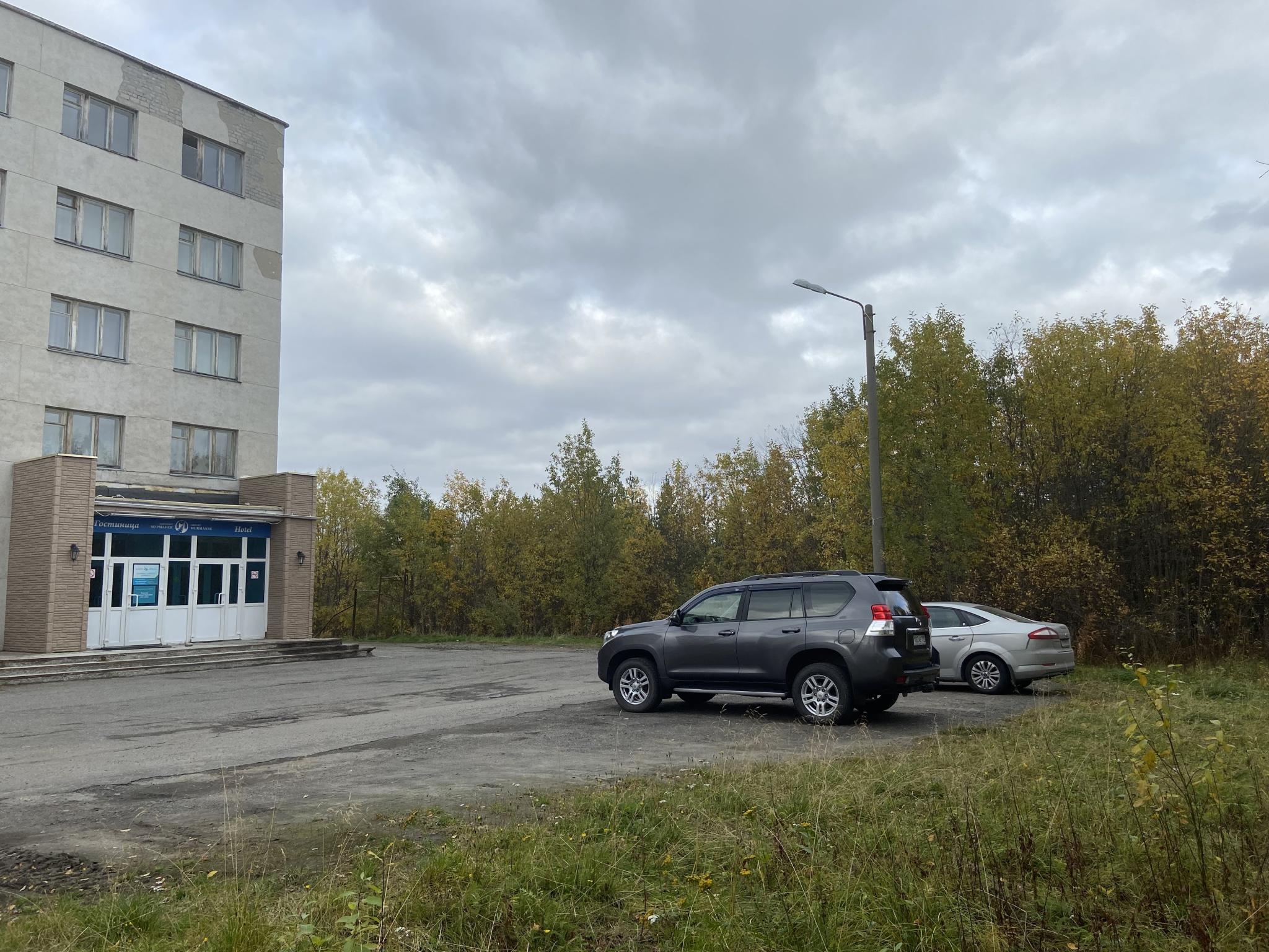 Фото Аэропорт Мурманск