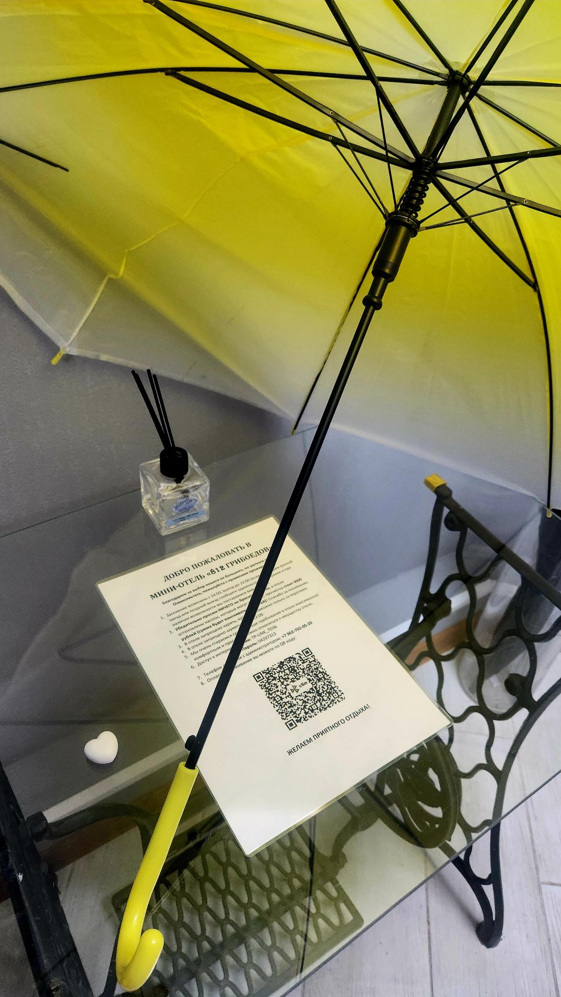 Фото Inn 812 Griboedov