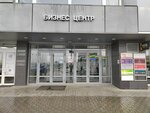 Svet V dom (Novosibirsk, Karla Marksa Avenue, 57) ، محلات المصابيح