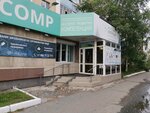 Институт развития компетенций (Mayskaya Street, 10), further education
