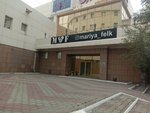Mariya Felk (Buqar Jıraw Avenue, 47) ، متجر ملابس