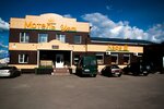 Uyut (Komsomolskaya ulitsa, 65), hotel