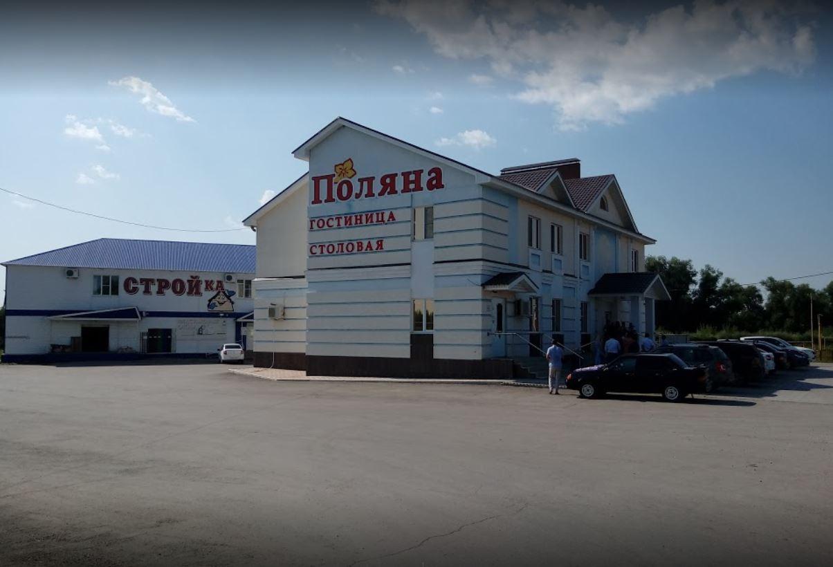 Фото Поляна