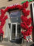 Marimay (Kutuzovsky Avenue, 35), flower shop
