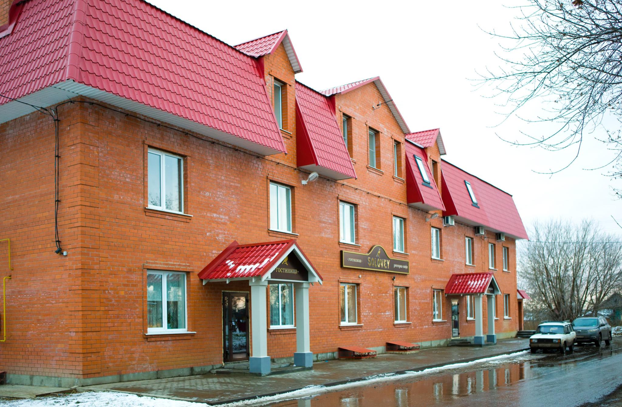 Фото отеля 1