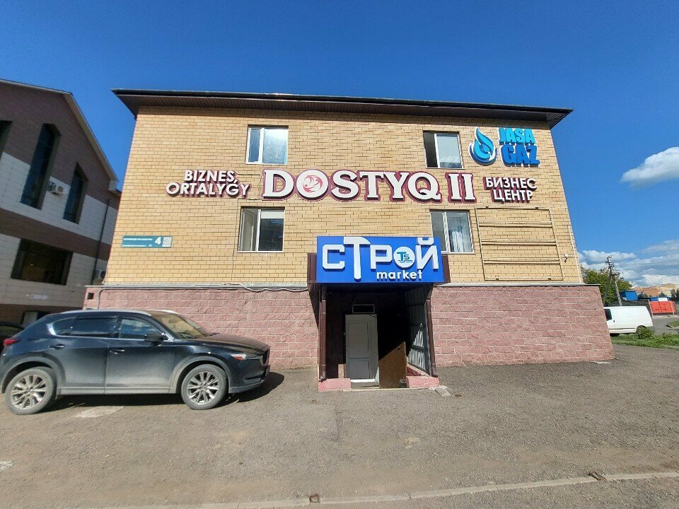 Facades and facade systems Smart Build Astana, Astana, photo