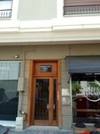 Dr. Fusun Guven (Izmir, Konak, Kultur Neighborhood, 1390th Street, 5B), private practice doctors