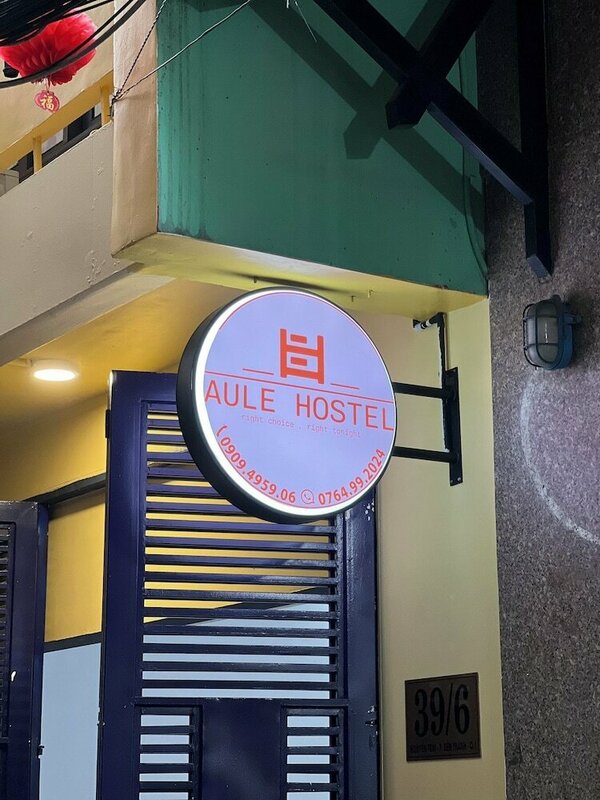 Гостиница Aule Hostel в Хошимине