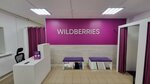 Wildberries (ulitsa Kutuzova, 11) ، نقطة تسليم