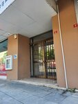 Konur Business Center (İstanbul, Kadikoy, Hasanpaşa Mah., Uzunçayır Cad., 2) ، مركز أعمال