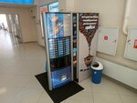Кофейный автомат (Varshavskaya Street, 3к1) ، آلة القهوة