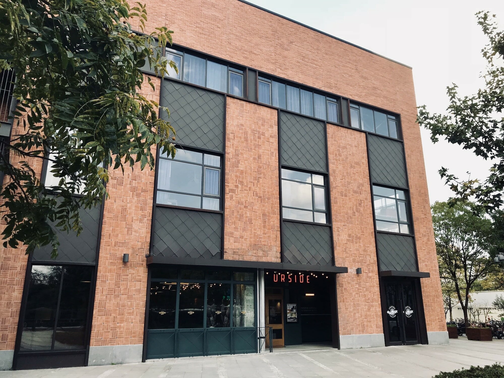 Фото Urside Hotel And Cafe Shanghai