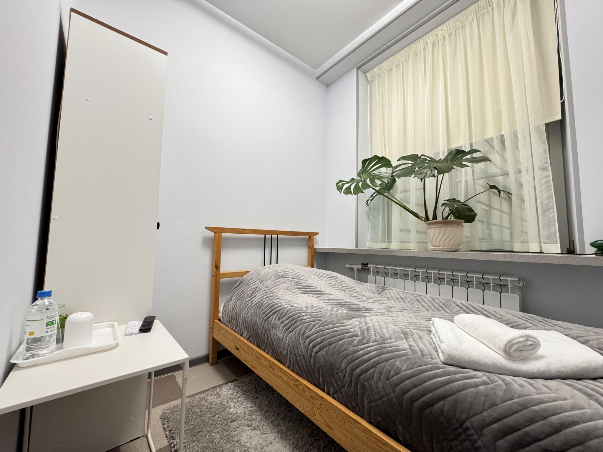 Фото Амилия