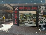 Deniz Optik (Antalya, Alanya, Atatürk Blv., 36C) ، متجر أدوات بصرية