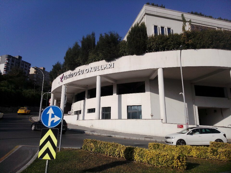 Escuela privada Yenidoğu School Başakşehir Campus, , foto