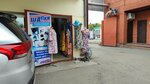 Трикотаж (Malo-Tobolskaya Street, 24) ، محلات بيع أغطية السرير
