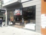 Idas (İstanbul, Bakirkoy District, İstanbul Cad., 75A), furniture store