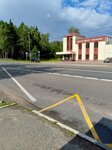 Customs Post Kubinka (posyolok Letniy Otdykh, Zvenigorodskoye Highway, с3) ، تقاليد