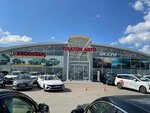 Platon Avto (Izyskateley Street, 29к1), servicio de coches, centro de reparación de automóviles