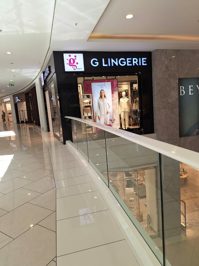 Lingerie and swimwear shop G Lingerie, Uskudar, photo