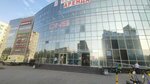 Академия спорта (Khudozhnikov Avenue, 13к1), club deportivo, sección