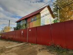 Ростик (Gastello Street, 5) ، مركز الرعاية النهارية، رياض الأطفال