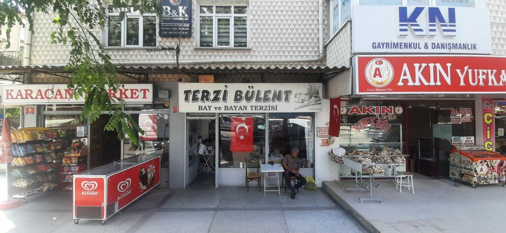Ателье по пошиву одежды Terzi Bulent, Анкара, фото