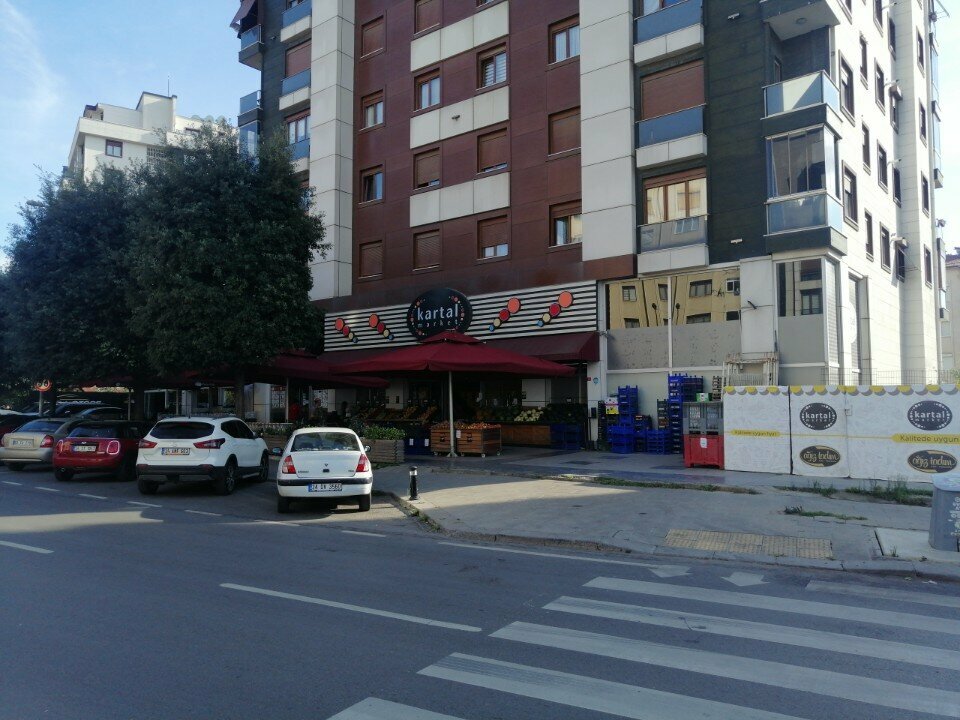 Супермаркет Kartal, Стамбул, фото