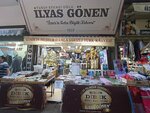 Ilyas Gonen Dibek Kuru Kahvecisi (Izmir, Konak, Konak Neighborhood, 904th Street, 52) ، مقهى