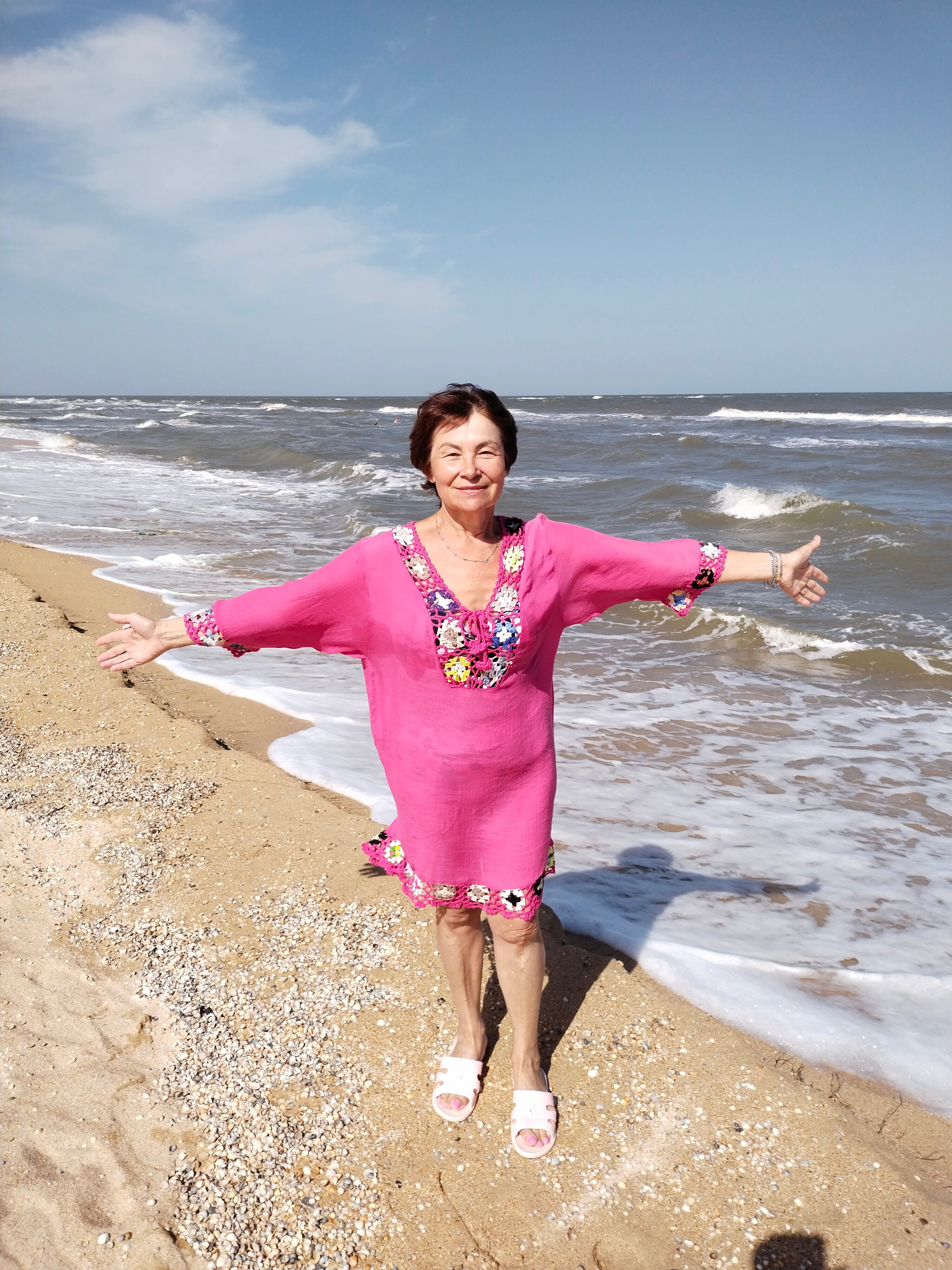 Фото Премьер