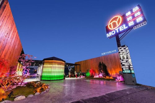 Внешний вид отеля Ty Motel в Таоюани, фото 1