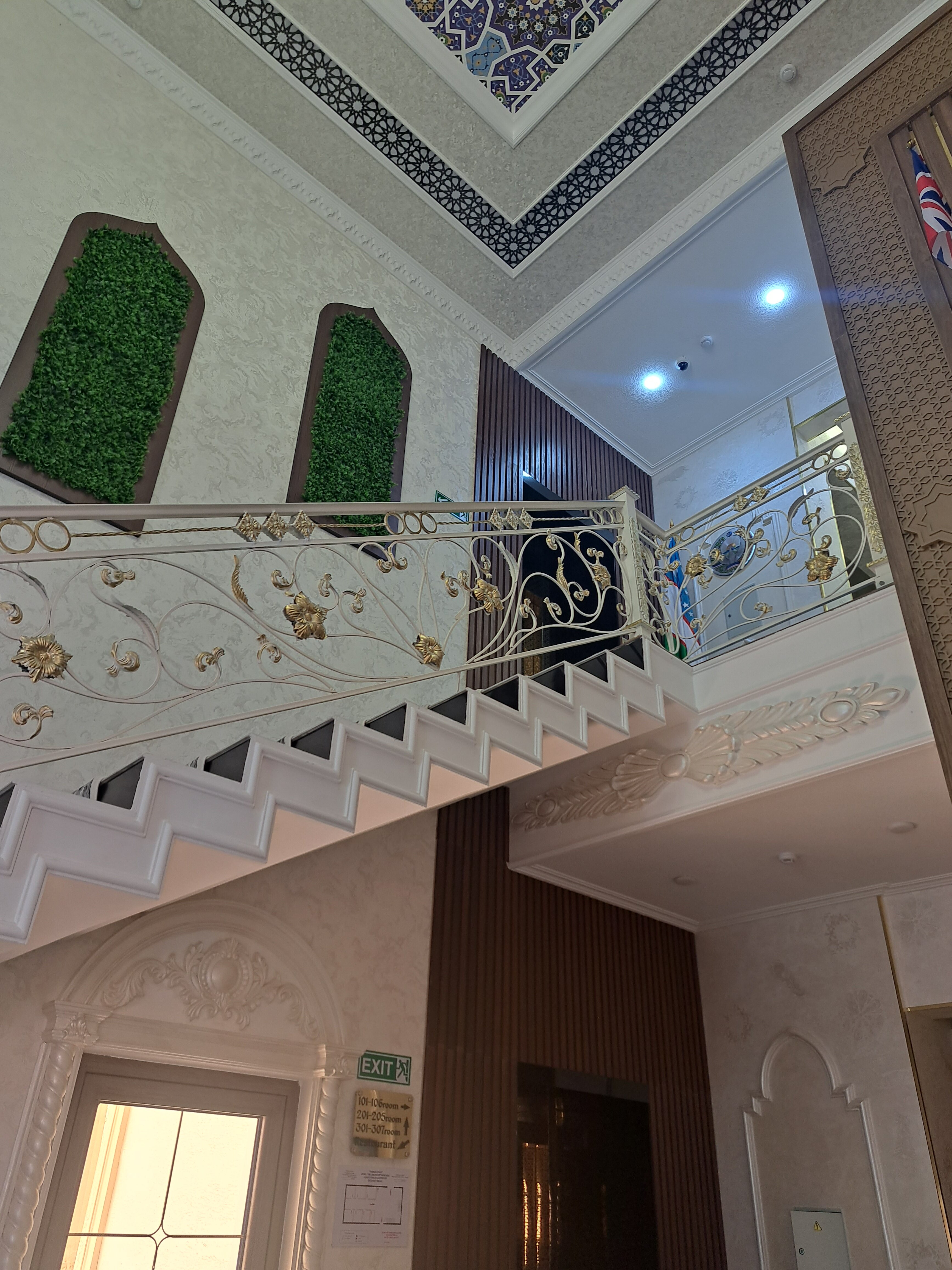 Фото The Afrosiyob