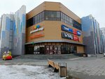 Tom Farr (Moskovskiy prospekt, 19), clothing store