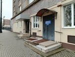 Центральная городская клиническая больница (Октябрьская ул., 71), больница для взрослых в Калининграде