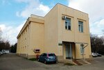 Городская клиническая больница № 3, лаборатория (Lenina Street, 417к5), medical laboratory