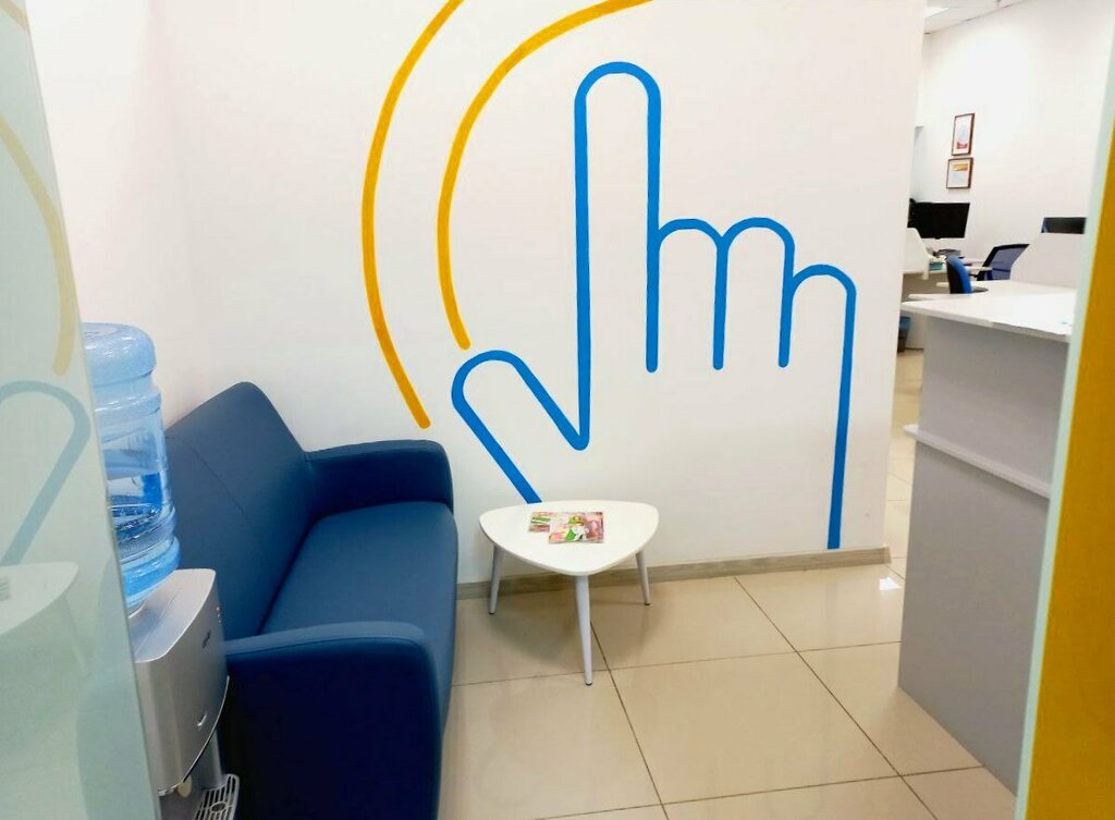 Internet marketing А1 Интернет-Эксперт, Surgut, photo