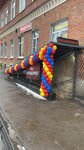 Продукты (ulitsa Gorkogo, 2), tienda de productos