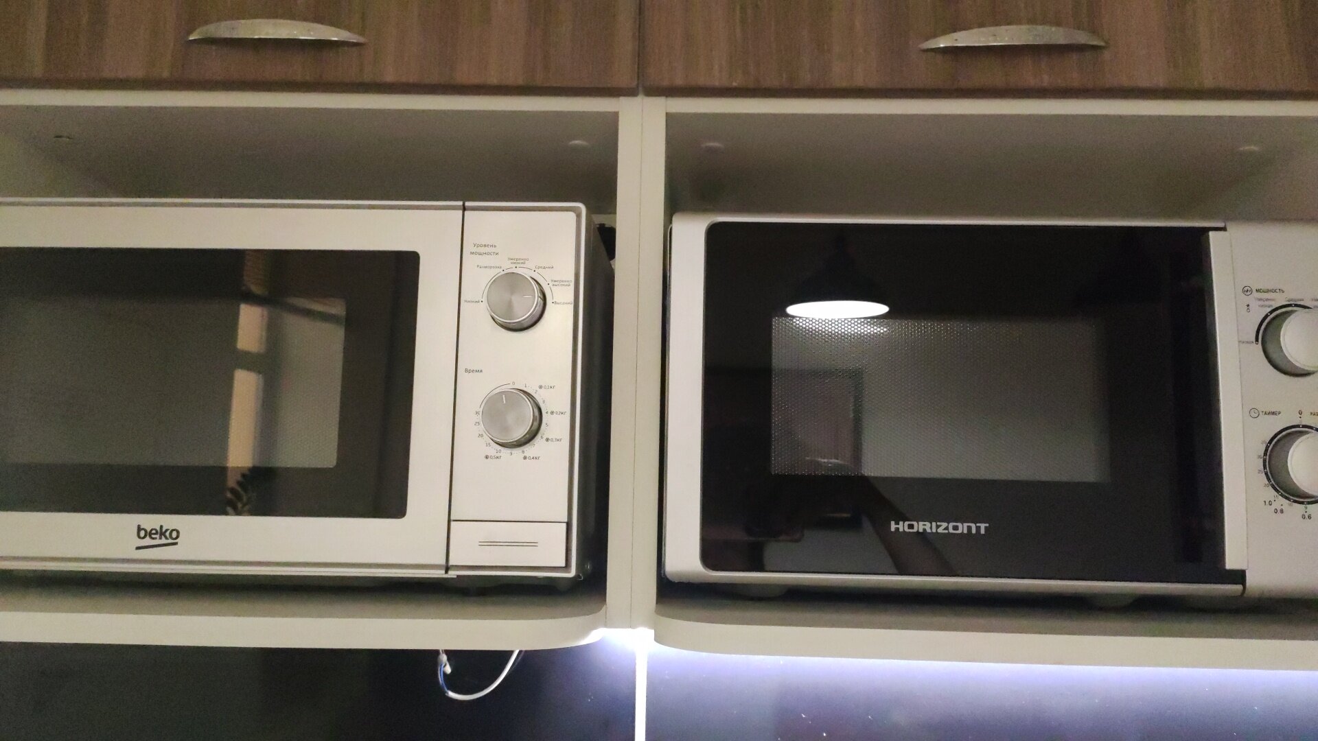 Фото Гостевой Дом на Садовой