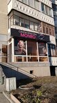 Monroe (ул. Крестинского, 51, Екатеринбург), салон красоты в Екатеринбурге