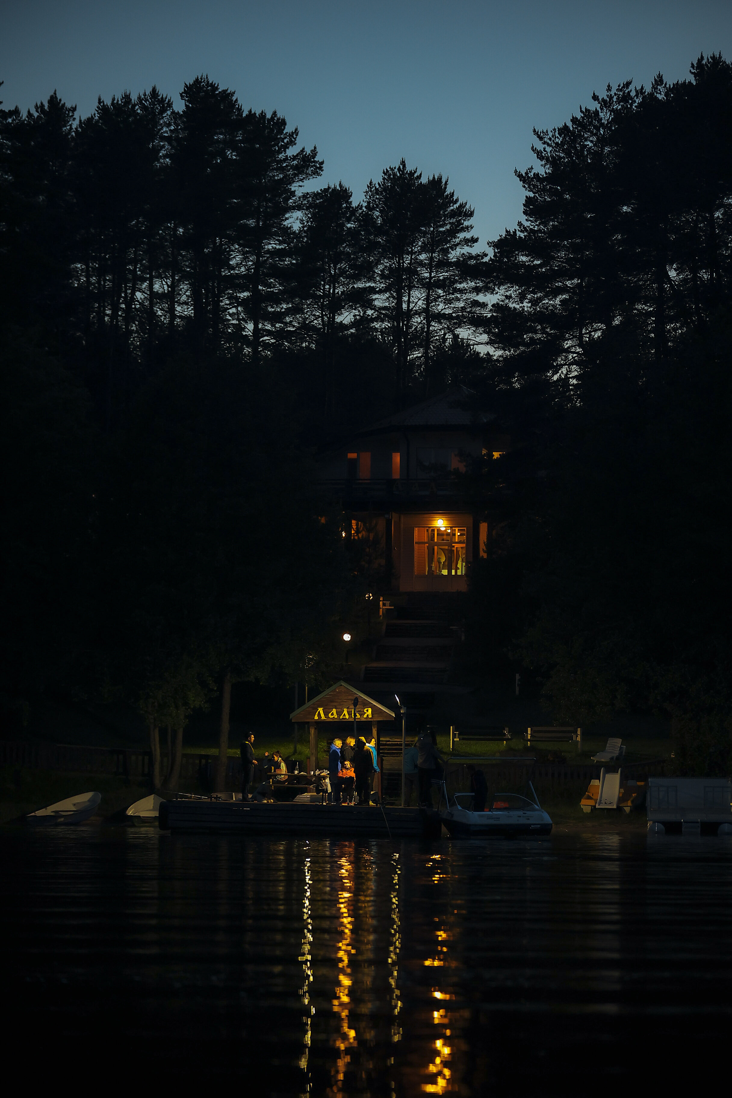 Фото Твой Селигер