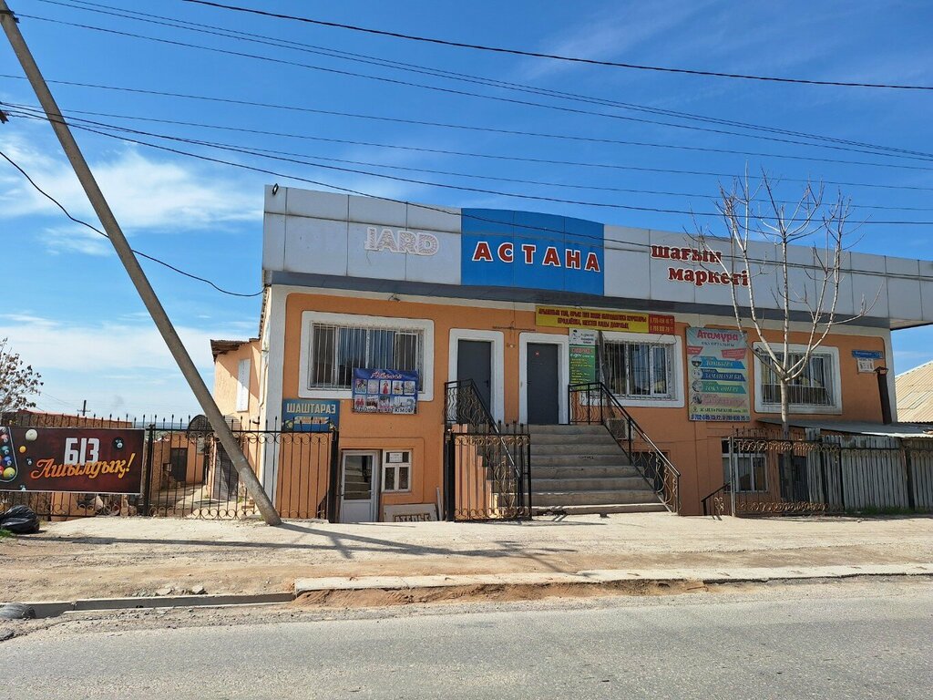 Billiard hall Astana Billiard Club, Chimkent, photo