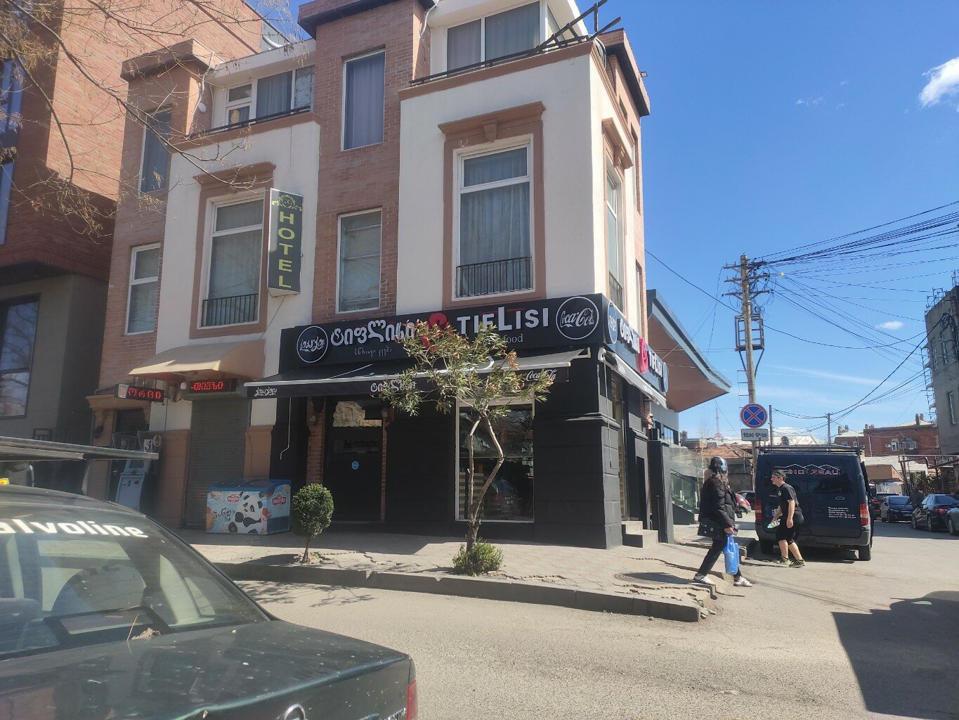 Фото Отель Visit