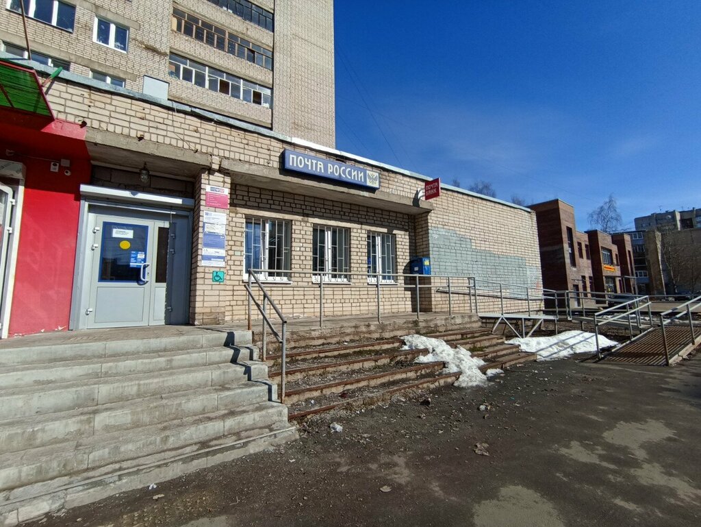 Post office Otdeleniye pochtovoy svyazi Yaroslavl 150060, Yaroslavl, photo